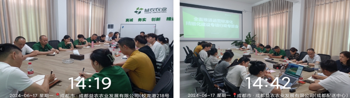 微信截圖_20240901223950.jpg