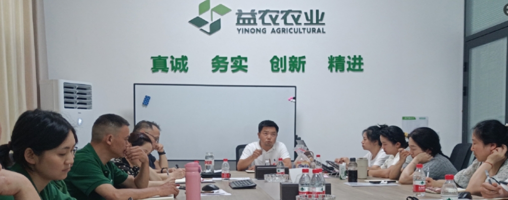微信截圖_20240901224043.png