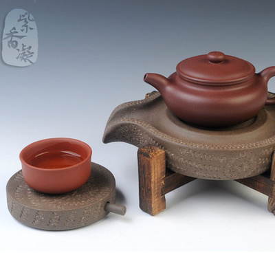紫香凝茶具ZXN137 品味茶道之韻，盡在雅致一壺
